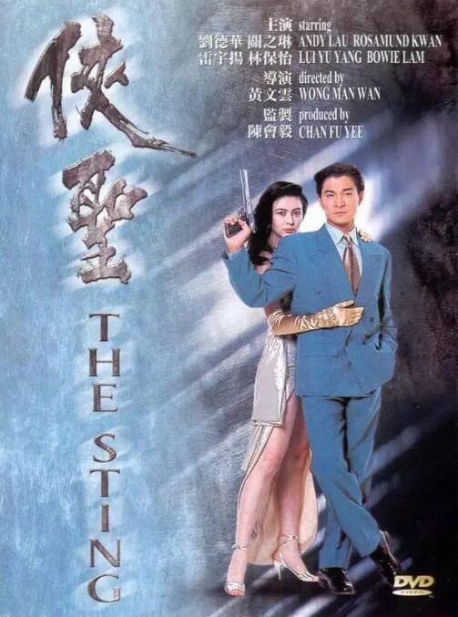 好的开始