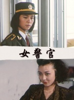 国产日韩在线免费